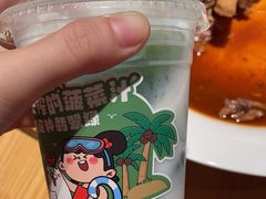 -九毛九西北菜(大东海店)