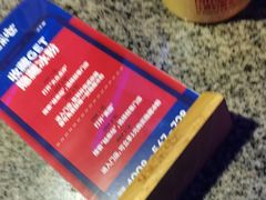-蛙来哒(华隆步步高店)