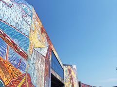 -四川美术学院美术馆