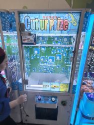 -幻贝家儿童乐园(苏州中心店)