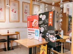 -千忆汤包(闽江路店)