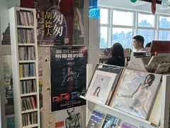 -浣熊唱片店(上海影城店)
