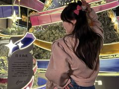 -济南恒隆广场