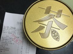 -点都德(汇盈广场店)