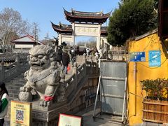 -鸡鸣赐茶(鸡鸣寺路店)