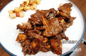 Eel Sauce Black Pepper Short Ribs