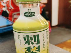 -贵州大厦贵州厅(樱花园西街店)