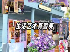 -中航城君尚购物中心