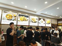 -方中山胡辣汤(成都首店)