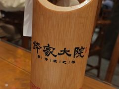 -钵家大院(大花岭店)