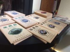 -良友书坊(安徽路店)