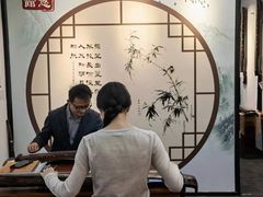 -乐悠琴馆·古琴古筝