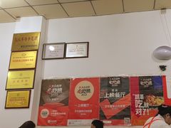 -子午路张记肉夹馍(翠华路店)