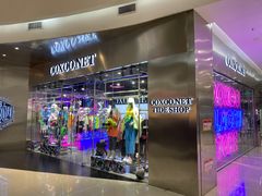 -凯德广场(学府店)