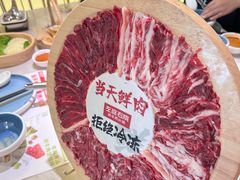 -左庭右院鲜牛肉火锅(浦江欢乐颂店)