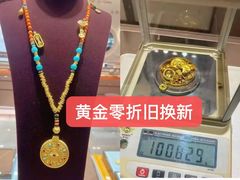 -北京SKP
