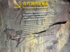 -上海动漫博物馆