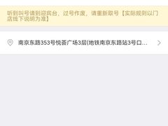 -牛New寿喜烧(青浦店)