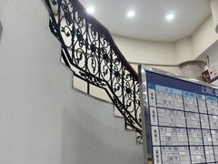 -上海仁爱医院