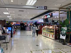 -AEON永旺(东方宝泰店)