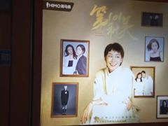 -海马体照相馆(上海宝山万达广场店)