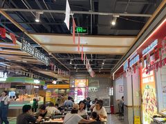 -醉人椒麻辣香锅(上地华联店)