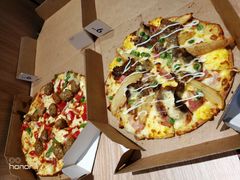 香烤羊肉比萨-达美乐比萨(凤凰东街店)
