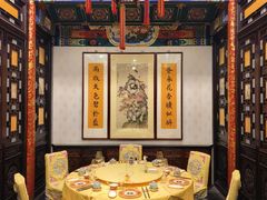 -白家大院·王府宫廷菜(苏州街店)