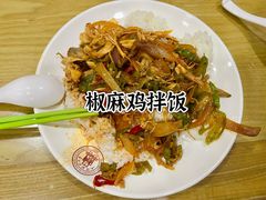-上海财经大学清真食堂(国定路店)