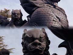 -大明幻境第一城