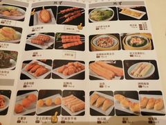 -大铁勺新津菜(东丽阳光新业广场店)