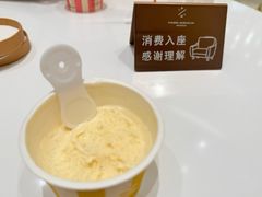 -Pierre Marcolini(德基广场店)