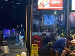 -木屋烧烤(龙岗龙城万科里店)