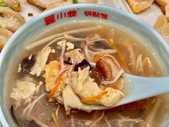 -小姜锅贴(凤凰街店)