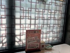 -乔家小院•非遗驴肉•本地小海鲜(滨河路店)