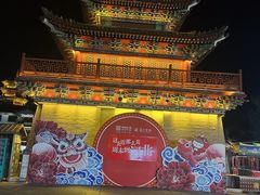 -滦州古城