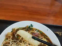 泡萝卜-李易面馆(树木岭店)