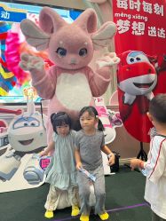 -奈尔宝家庭中心·亲子餐厅(华采天地店)