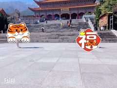 -崇圣寺三塔文化旅游区