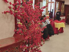 -同和居(什刹海店)