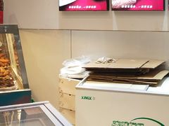 -老鼎丰(乐松购物广场店)