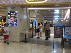 门面-大家乐(广州荔湾领展广场店)