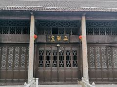 -密印寺