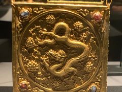 -上海观复博物馆