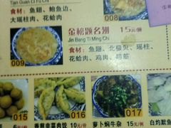 -香港食盈碗仔翅(黄边旗舰店)