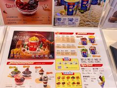 -DQ·蛋糕·冰淇淋(西直门店)