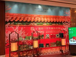 -北京嘉里大酒店·宴会厅婚宴·户外婚礼·生日宴