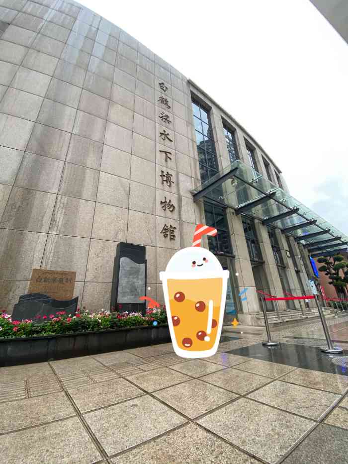 重庆涪陵博物馆图片