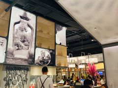 大堂-竹外桃花·江南小酒馆(SKP·S店)