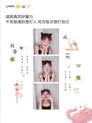 -Lily纤美·科技减脂中心